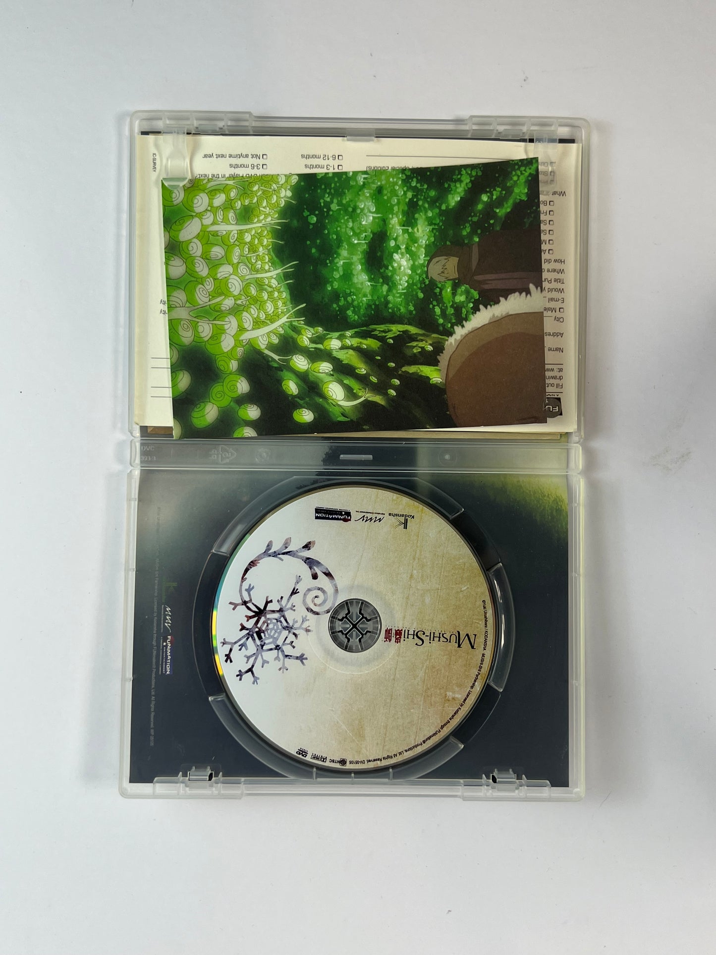 DVD - Mushi-Shi - Volume 5 - Extra Features - English Version - Funimation - 2008