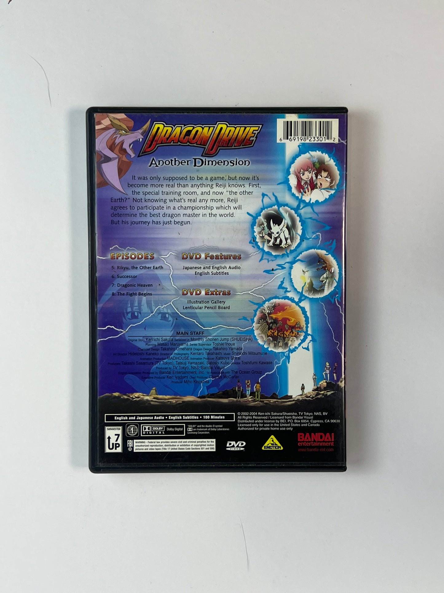 DVD - Dragon Drive - Volume 2: Another Dimension - English / Japanese - Bandai Entertainment - 2004