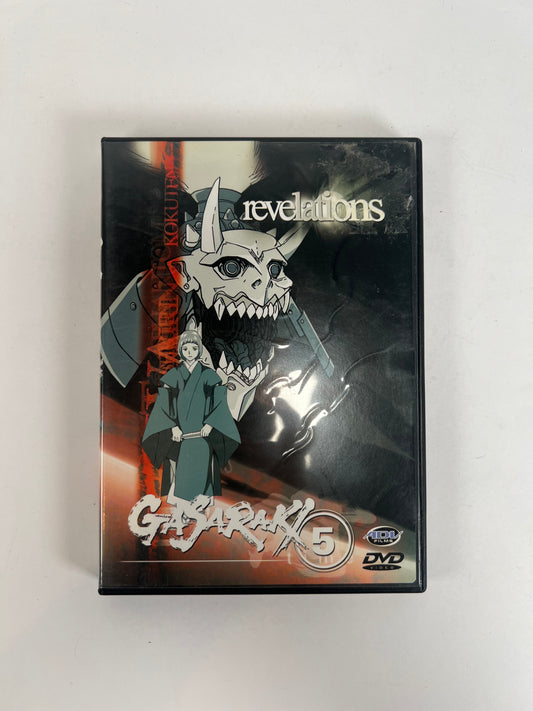 DVD - Gasaraki - Volume 5: Revelations - English / Japanese - ADV Films - 2001