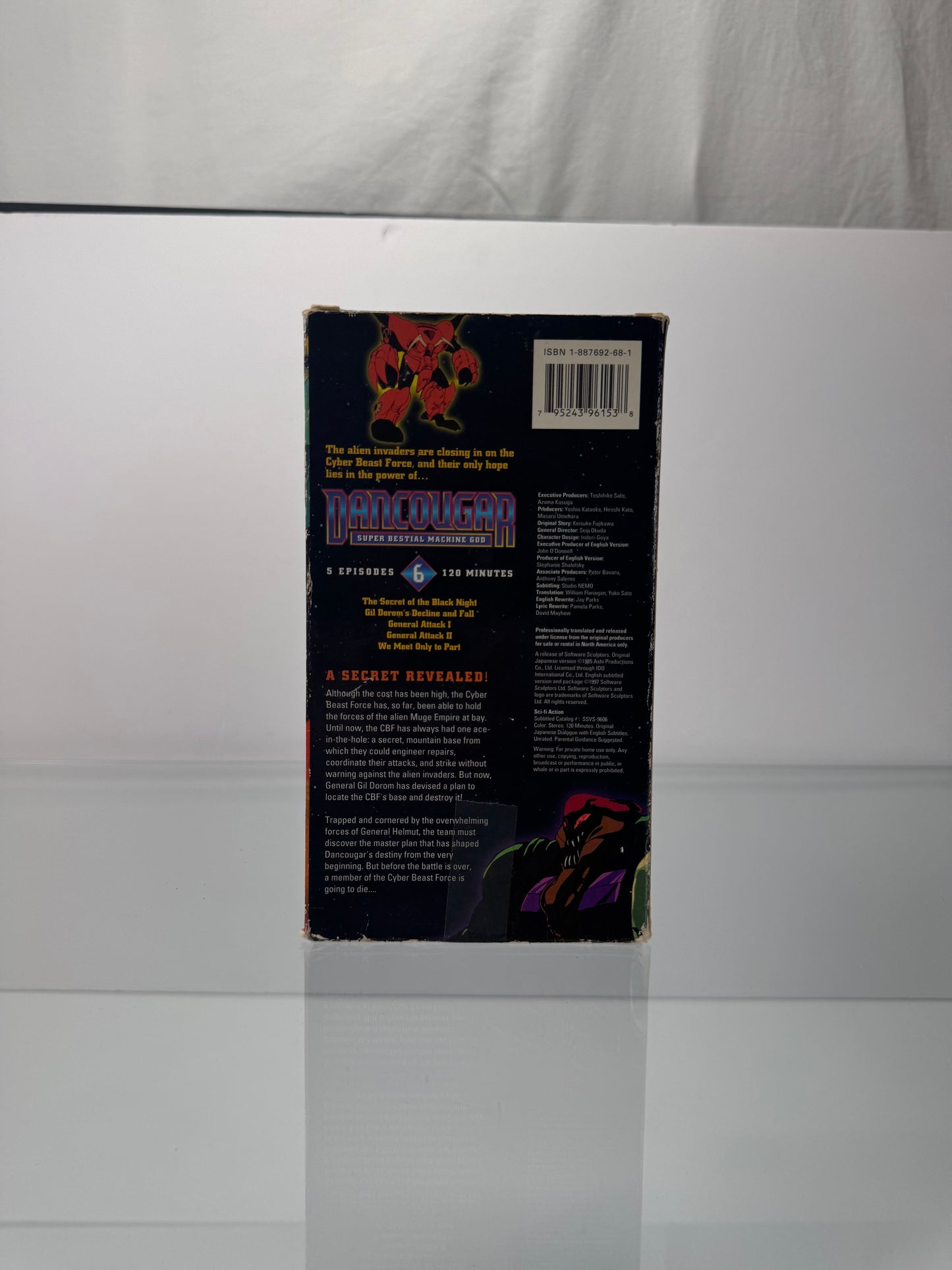 VHS - Dancougar Super Bestial Machine God - Vol. 6