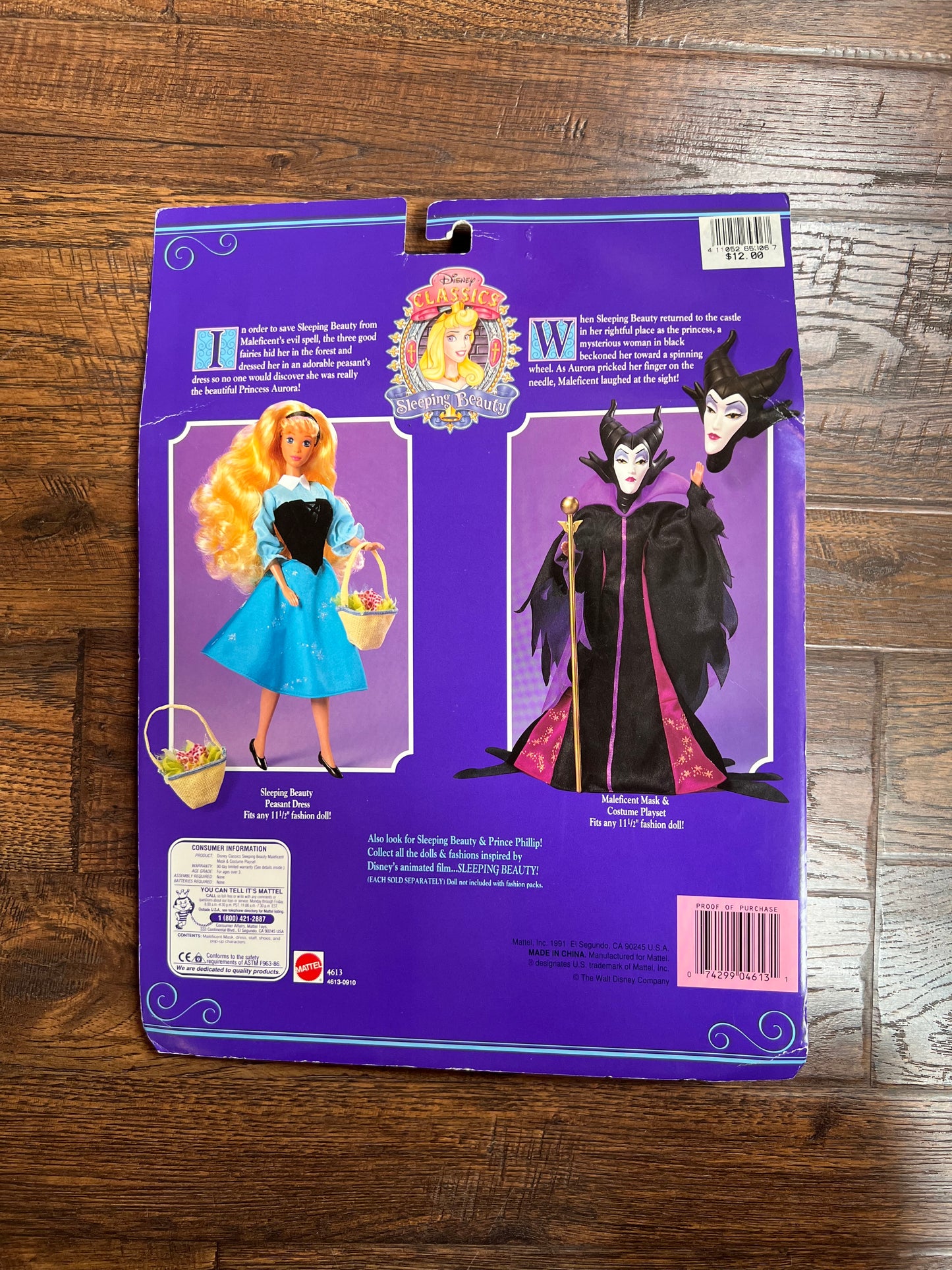 Vintage Collectibles - Disney Classics Sleeping Beauty - Maleficent Mask & Costume Playset - Mattel - 1991