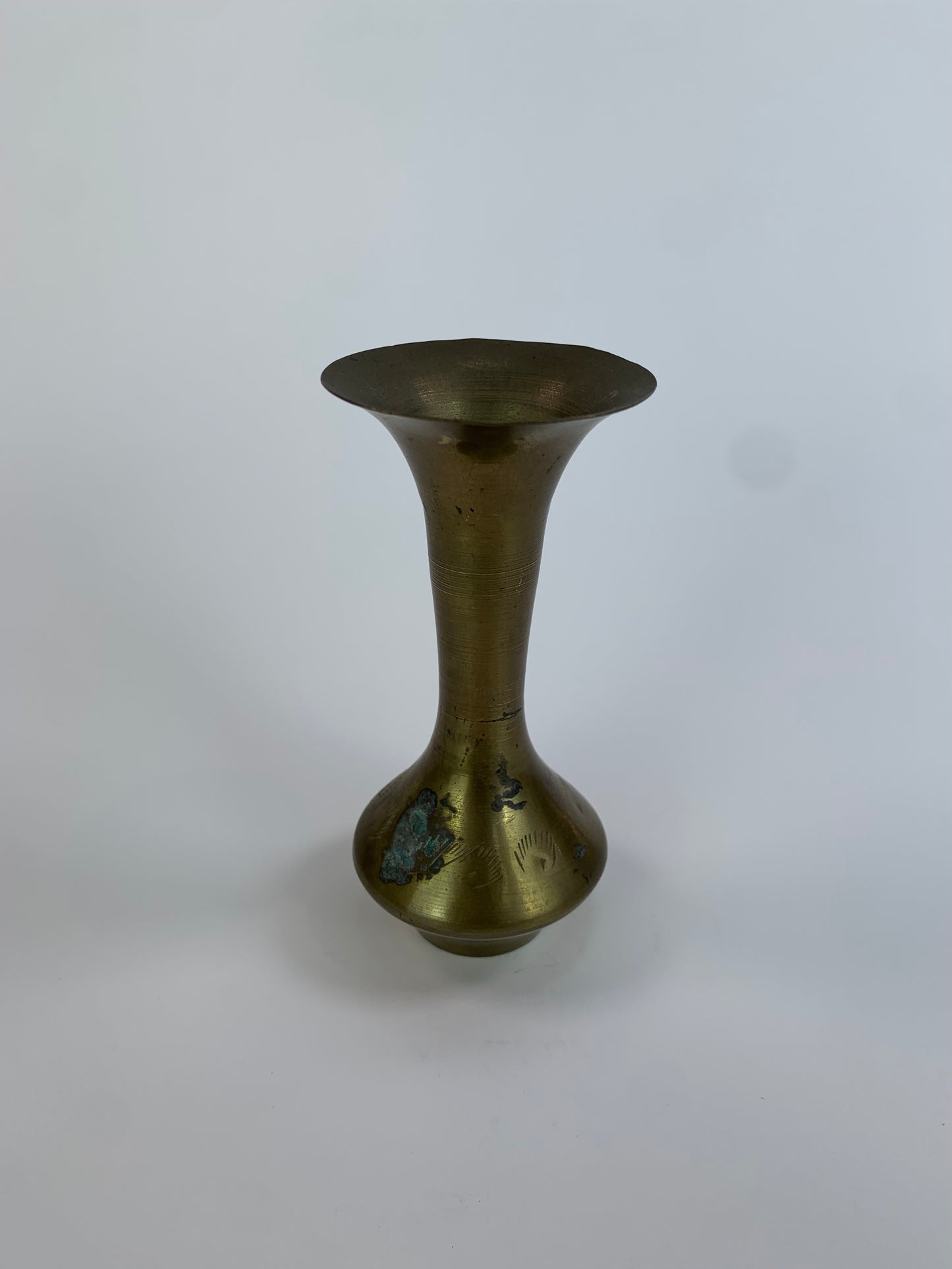 Vintage Brass Fluted Vase - 4 3/4"- Made In India