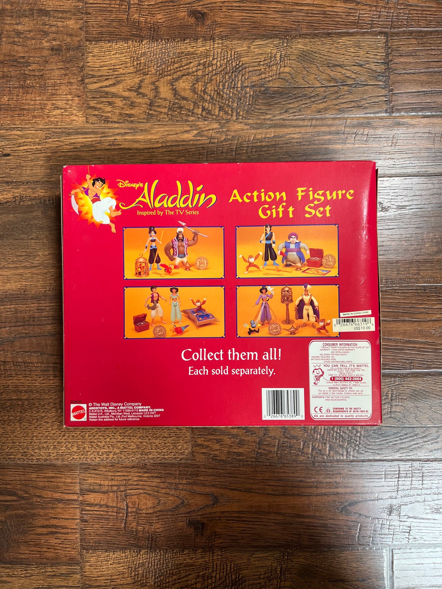 Vintage Collectibles - Aladdin Action Figure Set - Aladdin - New In Box - Mattel and Disney