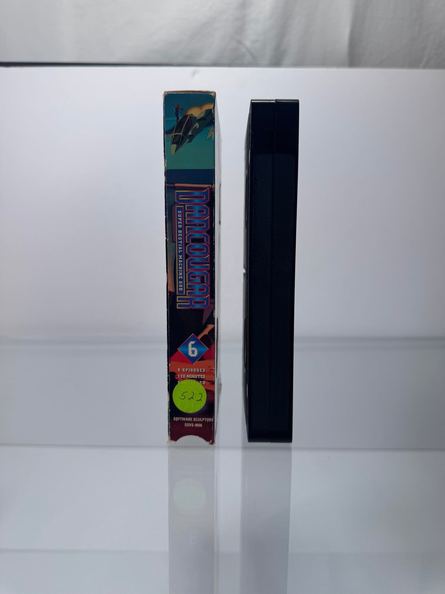 VHS - Dancougar Super Bestial Machine God - Vol. 6