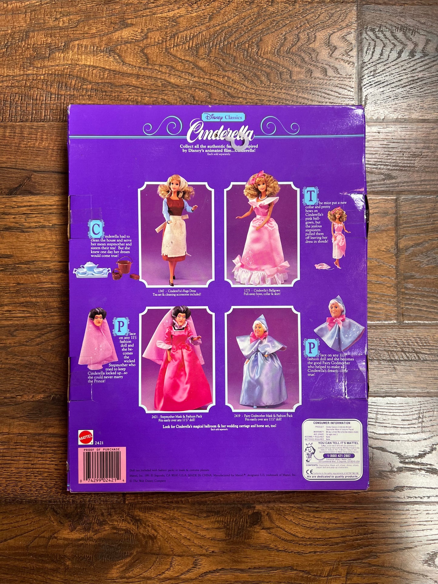 Vintage Collectibles - Disney Classics Cinderella - Wicked Stepmother Mask & Costume Playset - Mattel - 1991