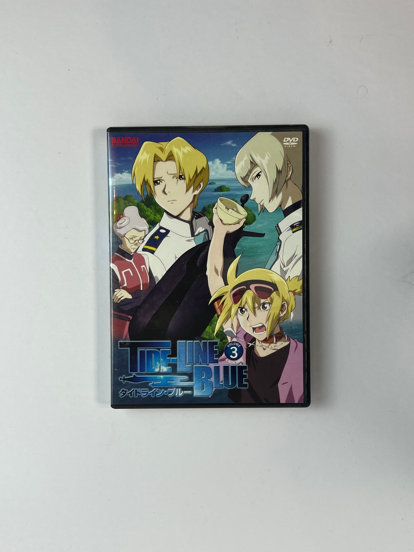 DVD - Tide-Line Blue - Volume 3: A New Map - English / Japanese - Bandai Entertainment - 2005