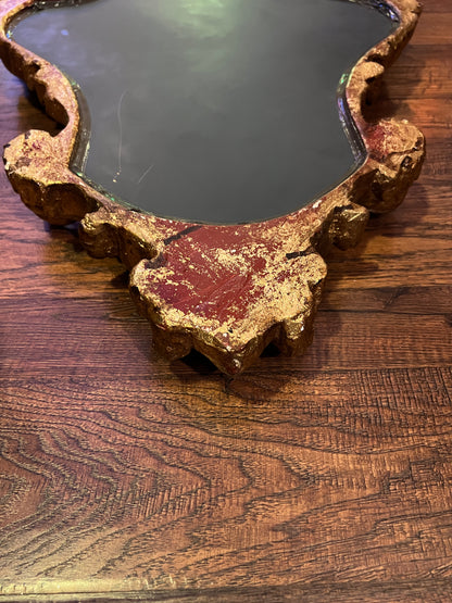 Vintage Mirror - Gilded Rococo Style Frame - Italian - 30.5" X 20.5"