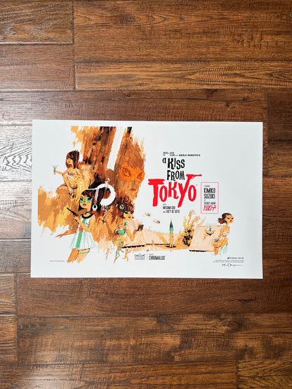 Vintage Wall Art - Unframed Print - Seductive Espionage: The World of Yuki 7 - A Kiss From Tokyo