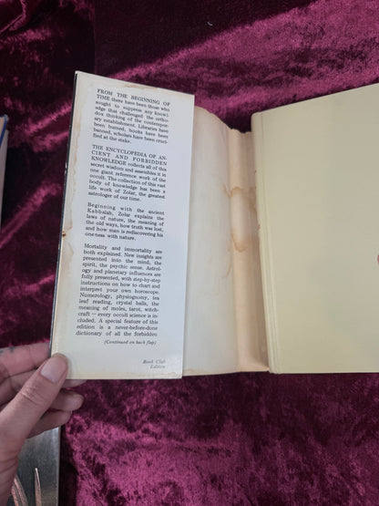 Vintage Hardcover Book – The Encyclopedia of Ancient and Forbidden Knowledge Zolar 1970