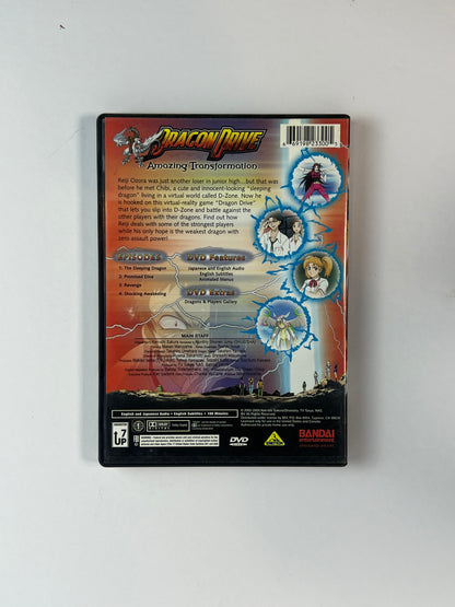 DVD - Dragon Drive - Volume 1: Amazing Transformation - English / Japanese - Bandai Entertainment - 2004
