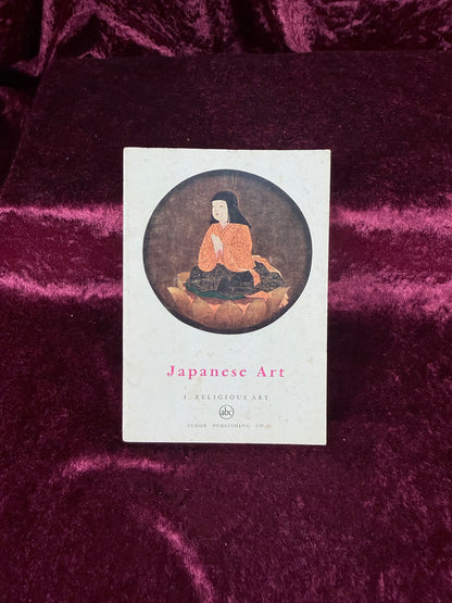 Vintage Japanese Art Religious Art by Alain Lemière 1958 Paperback Tudor Edition