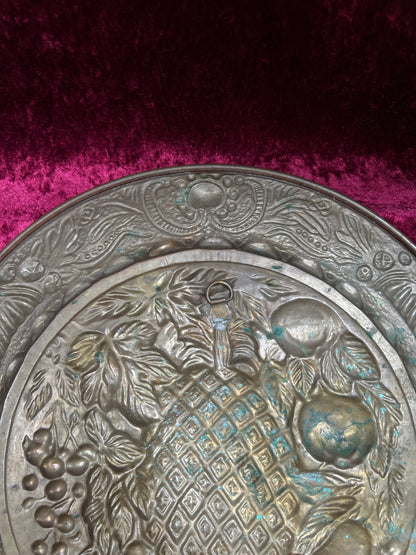 Vintage Brass Fruit Plaque - Ornate Pineapple Wall Display