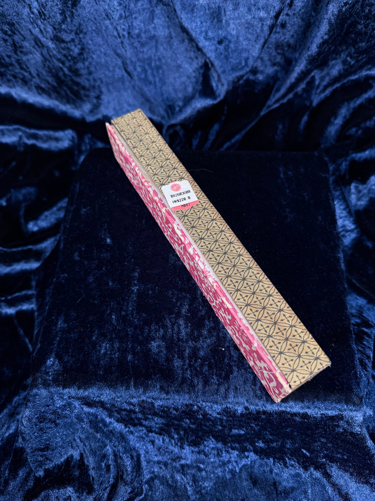 Vintage Wood Fan - Pierced Lacework and Scenic Folding Hand Fan