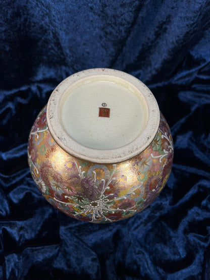 Antique Japanese Satsuma Vase - Gold Gilt Mille-Fleur Thousand Flowers Signed