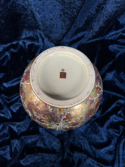 Antique Japanese Satsuma Vase - Gold Gilt Mille-Fleur Thousand Flowers Signed