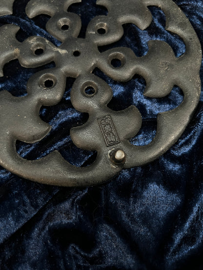 Vintage Cast Iron Iwachu Trivet - Japanese Openwork Teapot Stand