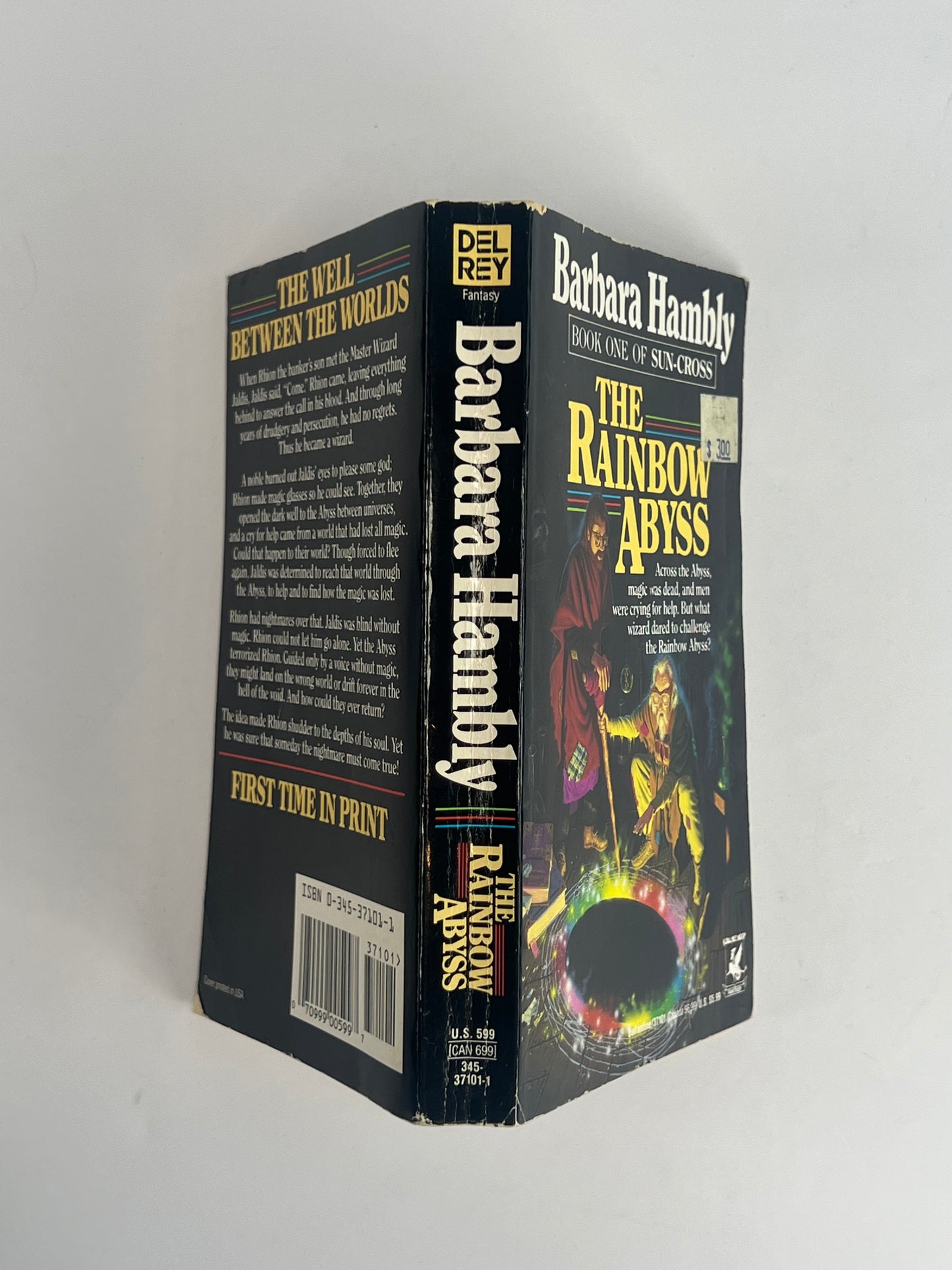 Vintage Paperback - The Rainbow Abyss - Last Drop - Barbara Hambly - 1991 First Edition