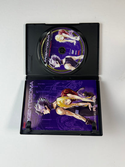 DVD - Argentosoma - Volume 1: Another Reality - English / Japanese - Bandai Entertainment - 2000