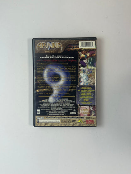 DVD - Arjuna - Volume 2: Journey - Japanese / English - Bandai Entertainment - 2002