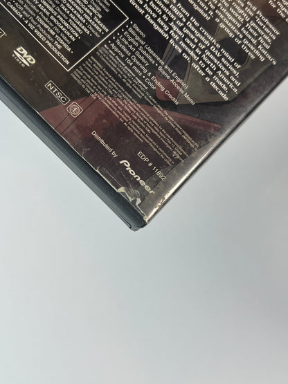 DVD - Great Dangaioh - Volume 1 - Bilingual Version - Japanese / English - Viz Video - 2001