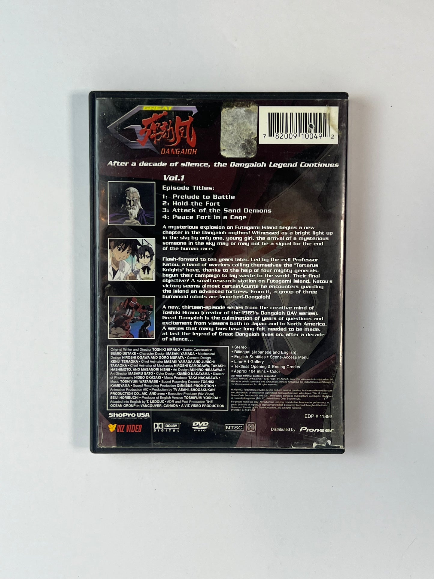 DVD - Great Dangaioh - Volume 1 - Bilingual Version - Japanese / English - Viz Video - 2001
