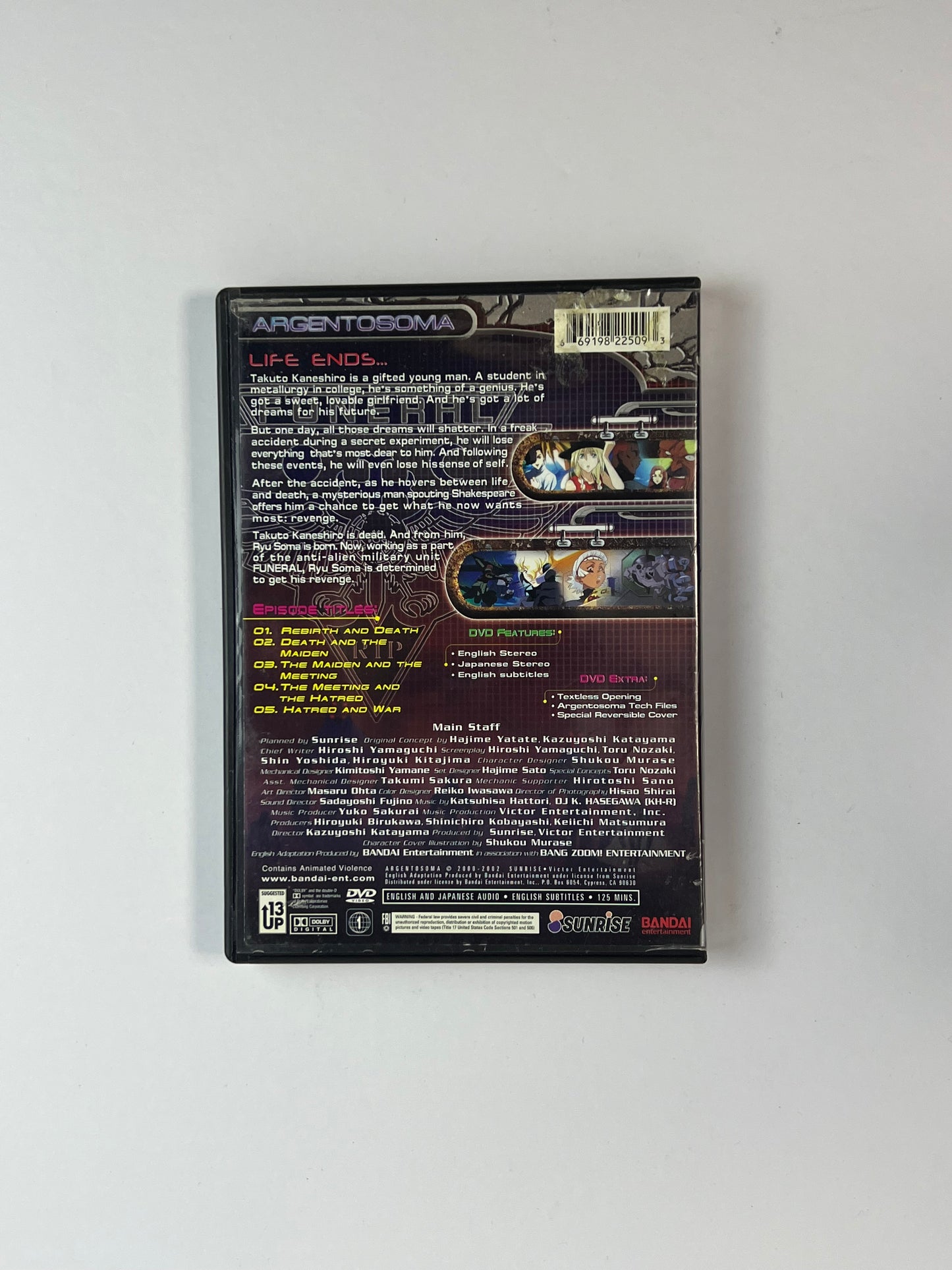 DVD - Argentosoma - Volume 1: Another Reality - English / Japanese - Bandai Entertainment - 2000