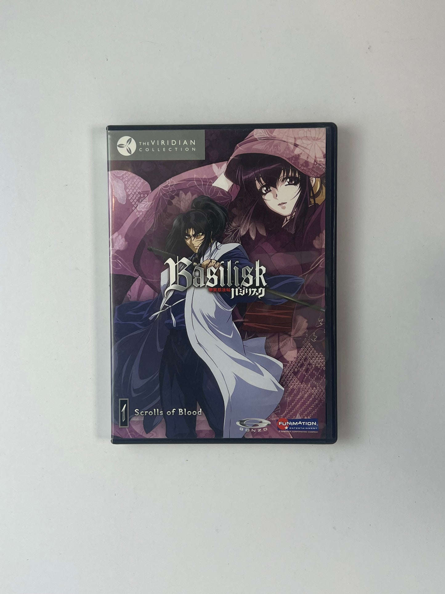 DVD - Basilisk - Volume 1: Scrolls of Blood - English / Japanese - FUNimation - 2005