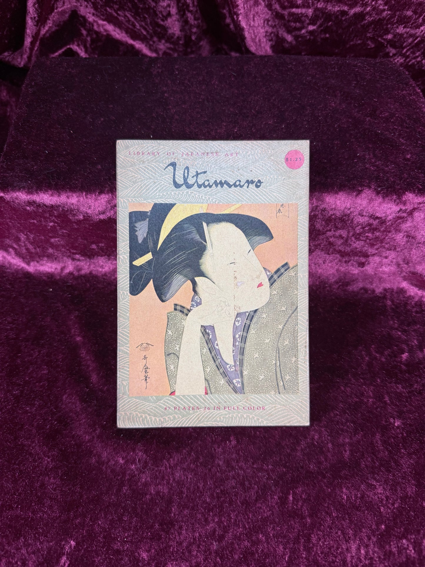 Vintage Utamaro Library of Japanese Art Paperback 1959 Charles E. Tuttle Edition