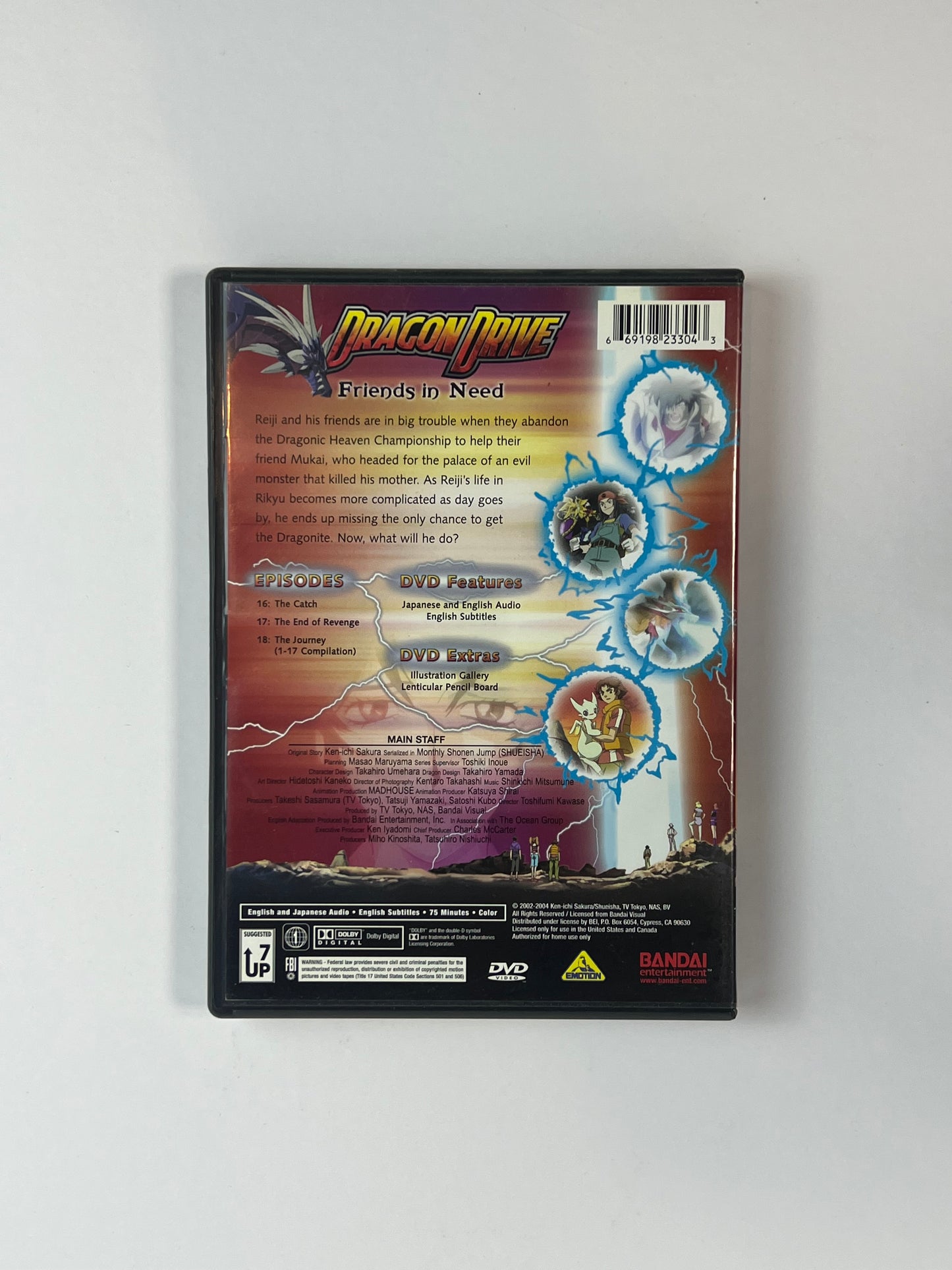 DVD - Dragon Drive - Volume 5: Friends in Need - English / Japanese - Bandai Entertainment - 2004