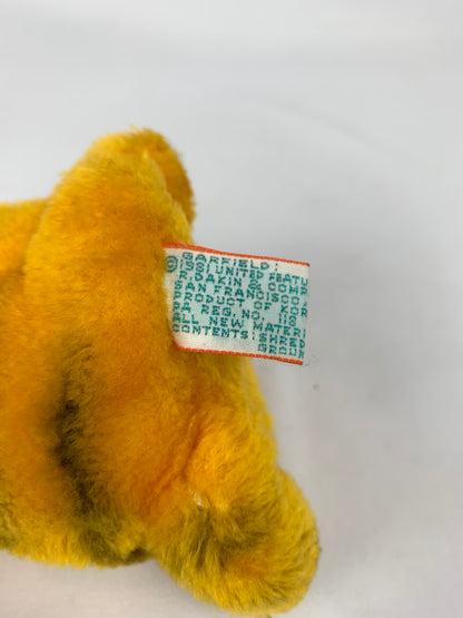 1981 Dakin United Syndicate Sitting Garfield Plush - Made In Korea - 5"