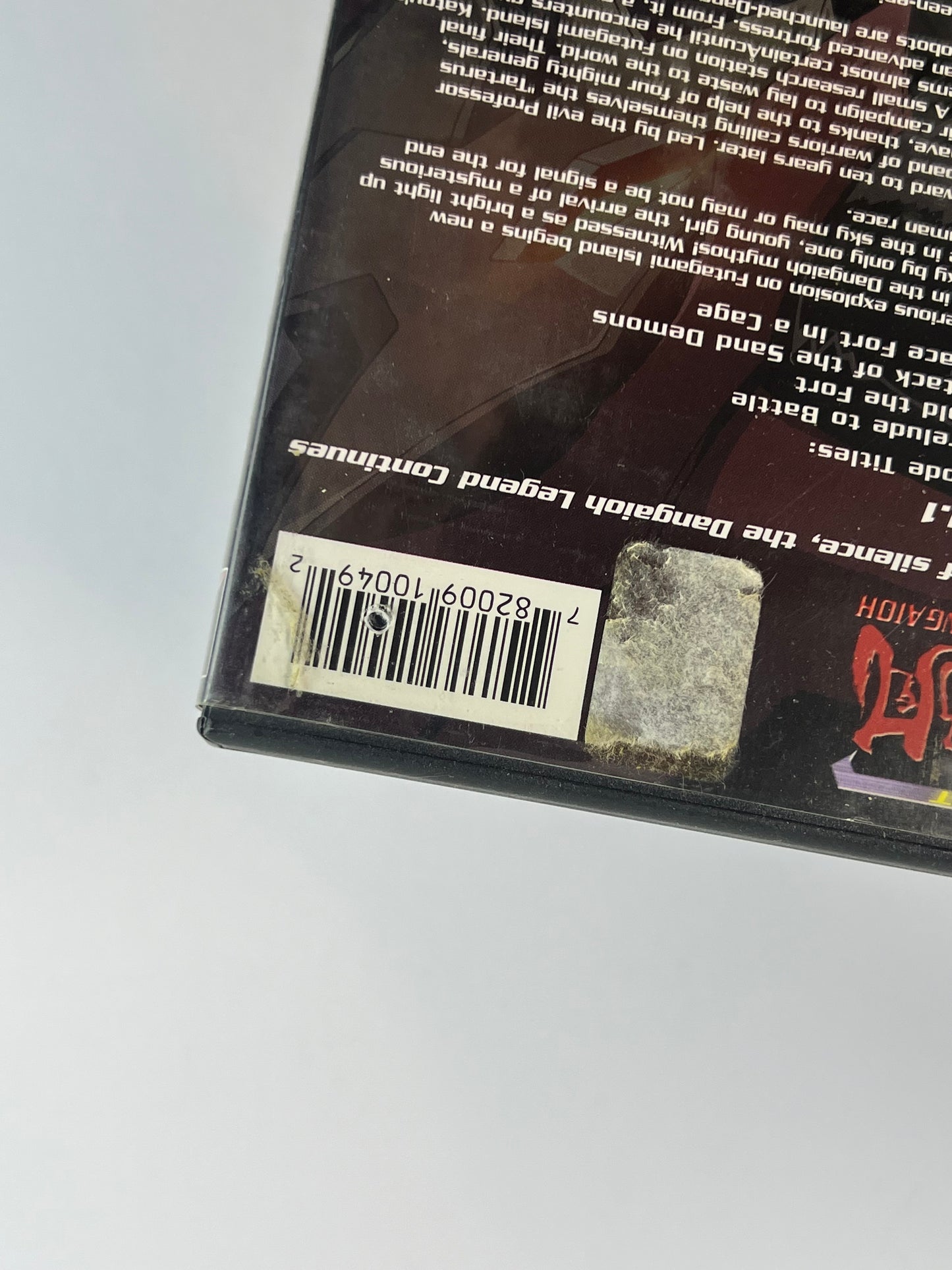 DVD - Great Dangaioh - Volume 1 - Bilingual Version - Japanese / English - Viz Video - 2001