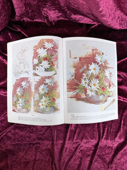 Vintage Art Instruction Magazine - The Magic of Flower Painting Walter T. Foster Guide