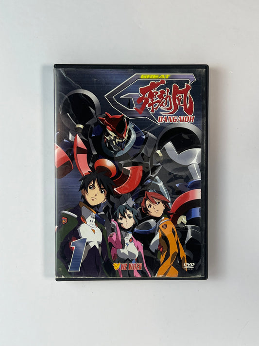 DVD - Great Dangaioh - Volume 1 - Bilingual Version - Japanese / English - Viz Video - 2001