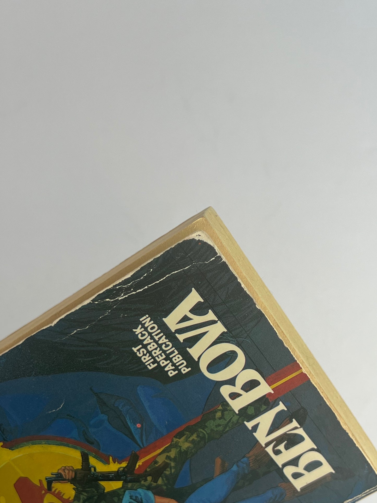 Vintage Paperback - Test of Fire - Ben Bova - 1982