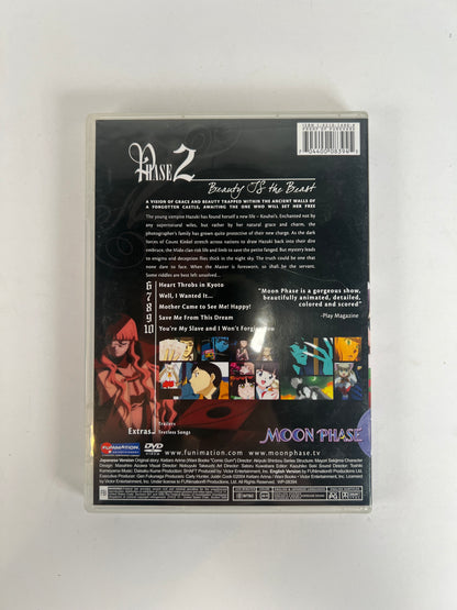 DVD - Moon Phase - Phase 2 - English / Japanese - Funimation - 2004