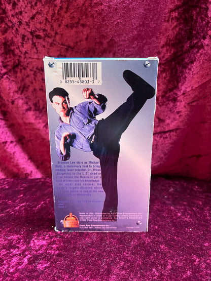 VHS - Laser Mission - 1996