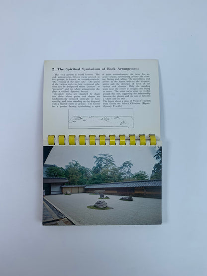 Vintage Book - Quick & Easy Japanese Gardens - Katsuo Saito - 21st Printing - 1987