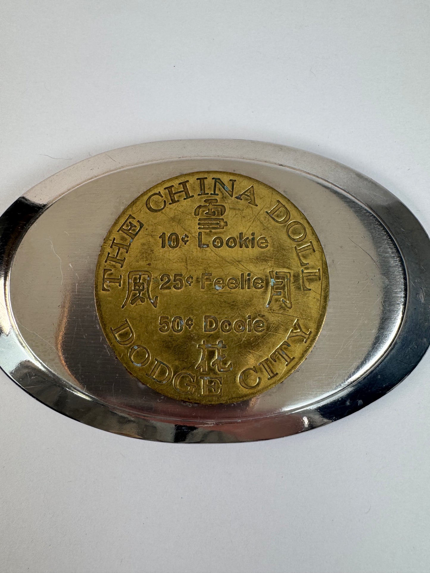 Vintage Brass Belt Buckle - China Doll Dodge City Brothel Token - Novelty Gag Gift