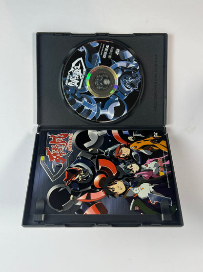DVD - Great Dangaioh - Volume 1 - Bilingual Version - Japanese / English - Viz Video - 2001