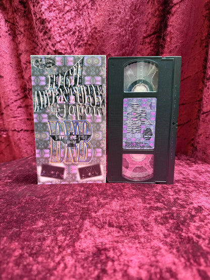 VHS - High Adventure In Japan: David Nelson Band - 1998