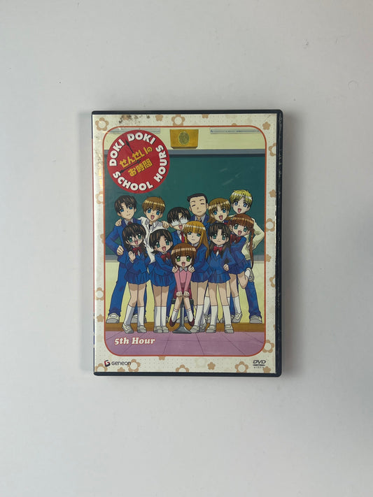 DVD - Doki Doki School Hour - Volume 5 - English / Japanese - Geneon - 2004