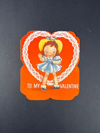 Vintage Ephemera - Valentine’s Day Card - To My Valentine - A-Meri-Card