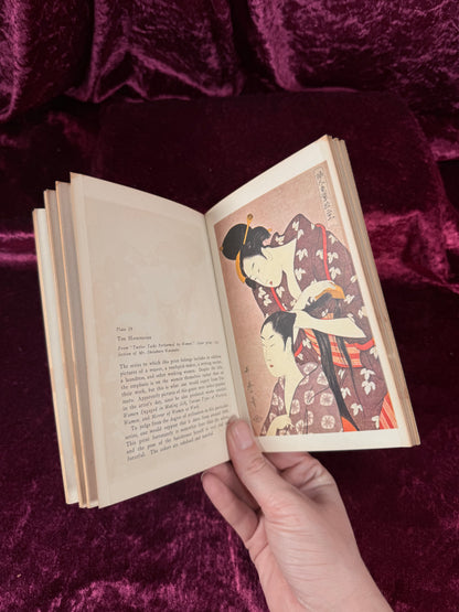 Vintage Utamaro Library of Japanese Art Paperback 1959 Charles E. Tuttle Edition