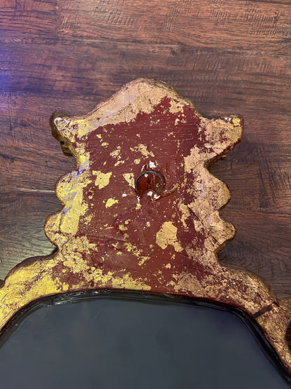 Vintage Mirror - Gilded Rococo Style Frame - Italian - 30.5" X 20.5"