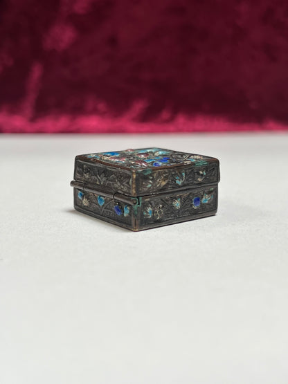 Vintage Trinket Box - Copper Cloisonne Enamel Pill Box - Animal & Floral Design - Made in China