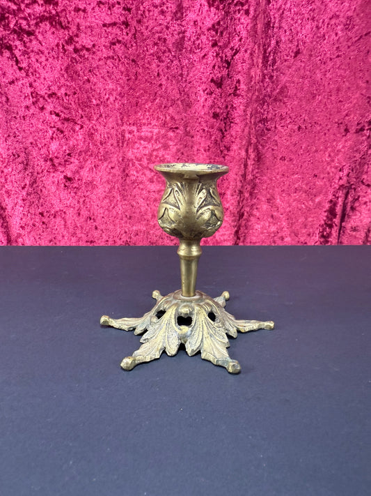 Vintage Brass Decor - Candlestick Holder - Ornate Art Nouveau Leaves - 3.5"