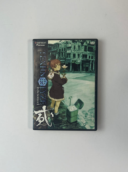 DVD - Technolyze - Volume 2: Spectacle - English / Japanese - Pioneer - 2004