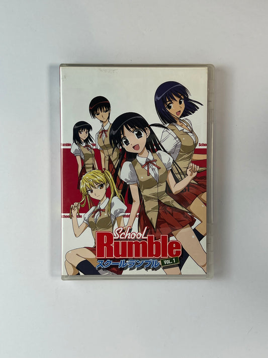 DVD - School Rumble - Volume 1 - English / Japanese - FUNimation - 2007
