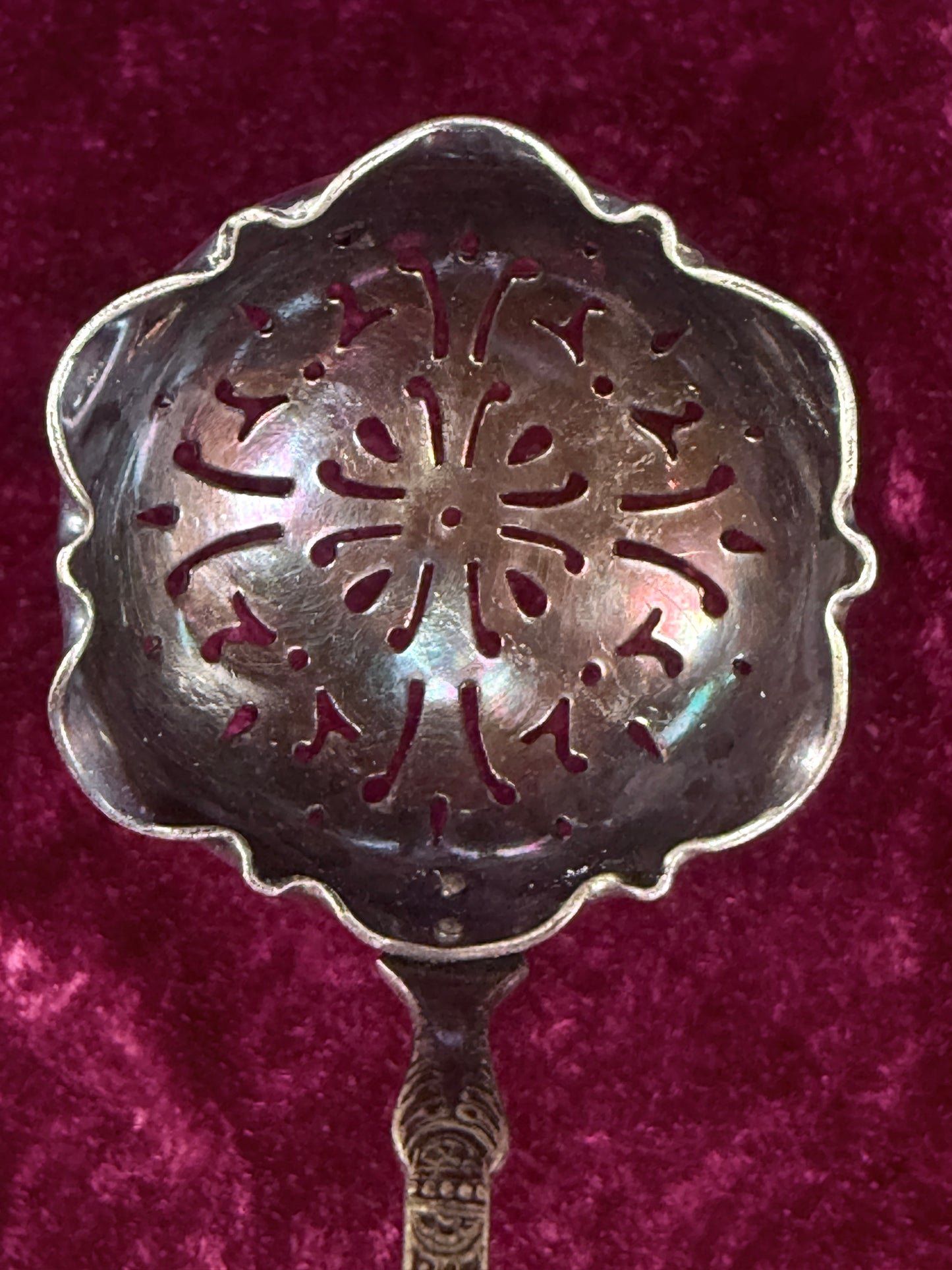 Vintage Silverplate Sugar Sifter Spoon – Scalloped Bowl Floral Handle