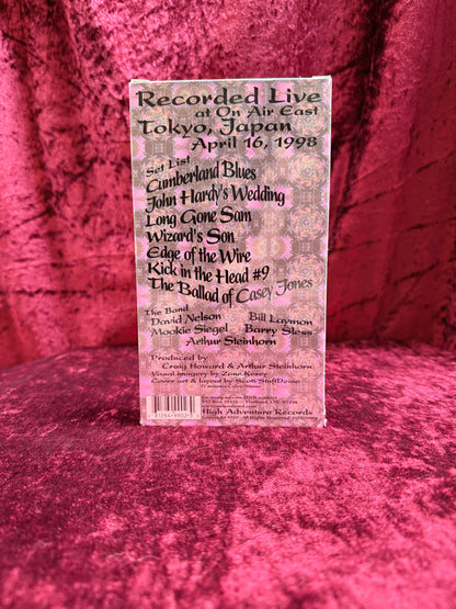 VHS - High Adventure In Japan: David Nelson Band - 1998